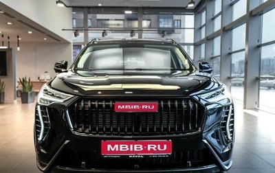 Haval Jolion, 2026 год, 2 649 000 рублей, 1 фотография