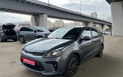 KIA Rio IV, 2018 год, 1 255 000 рублей, 1 фотография