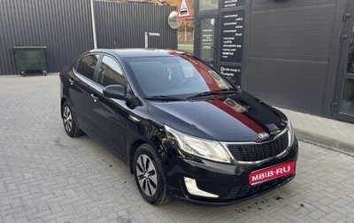 KIA Rio III рестайлинг, 2013 год, 790 000 рублей, 1 фотография