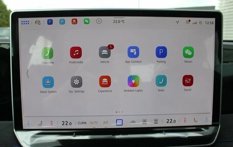 Volkswagen Tiguan, 2026 год, 5 050 000 рублей, 16 фотография