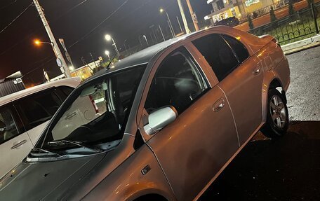 FAW Vita, 2008 год, 285 000 рублей, 13 фотография