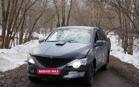 SsangYong Actyon Sports II, 2008 год, 399 999 рублей, 6 фотография