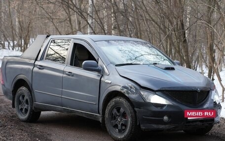 SsangYong Actyon Sports II, 2008 год, 399 999 рублей, 40 фотография