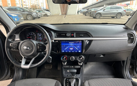 KIA Rio IV, 2018 год, 1 255 000 рублей, 7 фотография