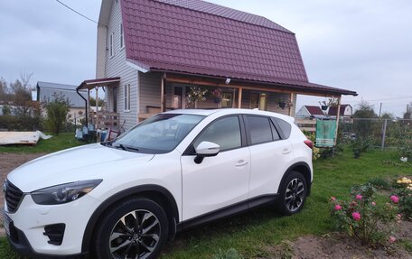 Mazda CX-5 II, 2016 год, 2 050 000 рублей, 11 фотография