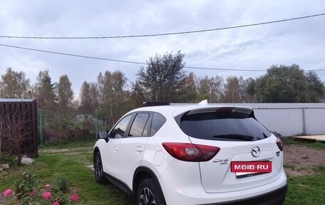 Mazda CX-5 II, 2016 год, 2 050 000 рублей, 3 фотография