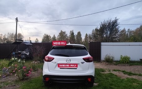 Mazda CX-5 II, 2016 год, 2 050 000 рублей, 12 фотография