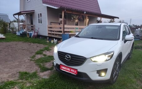 Mazda CX-5 II, 2016 год, 2 050 000 рублей, 1 фотография