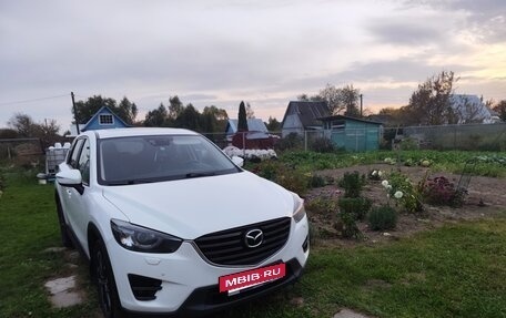 Mazda CX-5 II, 2016 год, 2 050 000 рублей, 2 фотография