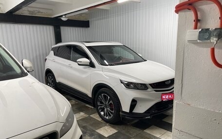 Geely Coolray I, 2023 год, 2 150 000 рублей, 1 фотография