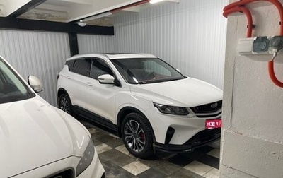 Geely Coolray I, 2023 год, 2 150 000 рублей, 1 фотография