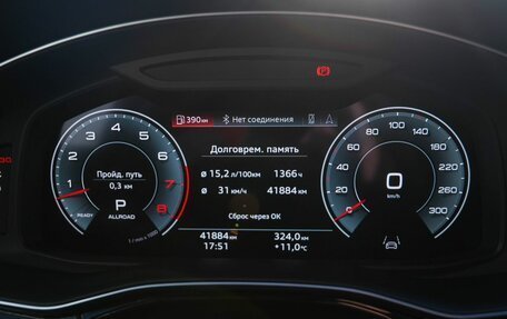 Audi Q7, 2023 год, 11 550 000 рублей, 18 фотография