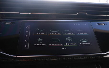 Audi Q7, 2023 год, 11 550 000 рублей, 19 фотография