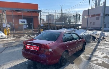 Honda Civic VII, 2001 год, 215 000 рублей, 3 фотография
