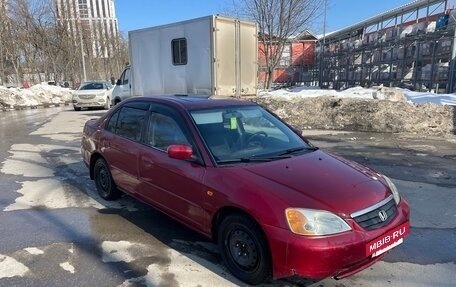 Honda Civic VII, 2001 год, 215 000 рублей, 2 фотография