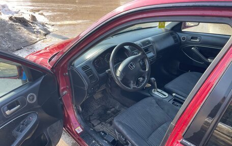 Honda Civic VII, 2001 год, 215 000 рублей, 5 фотография