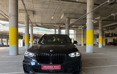 BMW X5, 2022 год, 9 000 000 рублей, 1 фотография
