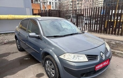 Renault Megane II, 2007 год, 670 000 рублей, 1 фотография