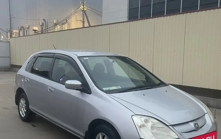 Honda Civic VII, 2001 год, 300 000 рублей, 5 фотография