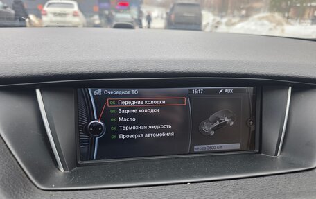 BMW X1, 2013 год, 10 фотография