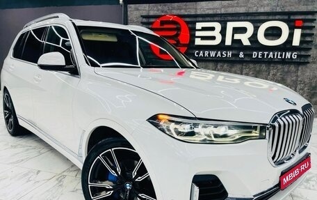 BMW X7, 2019 год, 5 999 000 рублей, 1 фотография