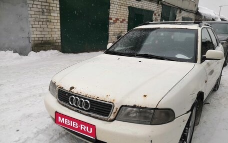 Audi A4, 1998 год, 360 000 рублей, 1 фотография