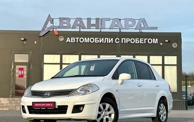 Nissan Tiida, 2012 год, 650 000 рублей, 1 фотография