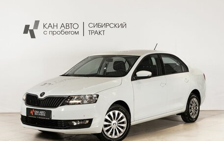 Skoda Rapid I, 2019 год, 1 560 300 рублей, 1 фотография