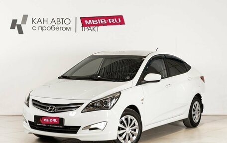 Hyundai Solaris II рестайлинг, 2016 год, 1 100 000 рублей, 1 фотография