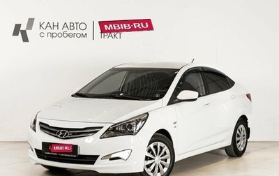 Hyundai Solaris II рестайлинг, 2016 год, 1 100 000 рублей, 1 фотография