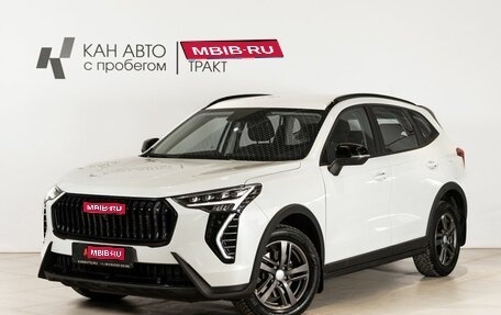 Haval Jolion, 2024 год, 2 036 300 рублей, 1 фотография