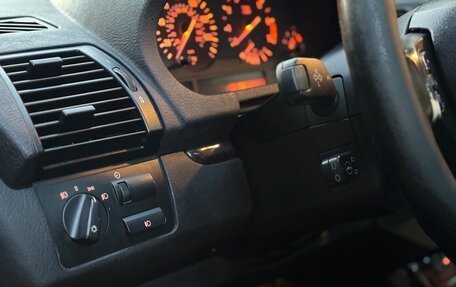 BMW X5, 2005 год, 799 999 рублей, 21 фотография