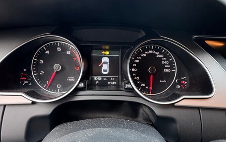 Audi A5, 2013 год, 2 000 000 рублей, 9 фотография