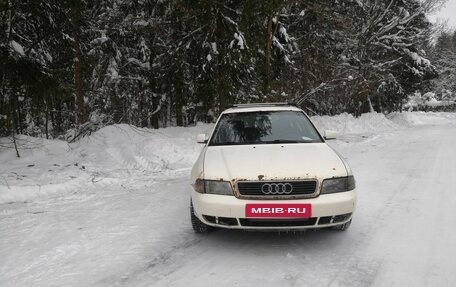 Audi A4, 1998 год, 360 000 рублей, 2 фотография