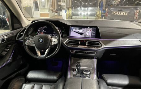 BMW X7, 2019 год, 5 999 000 рублей, 14 фотография