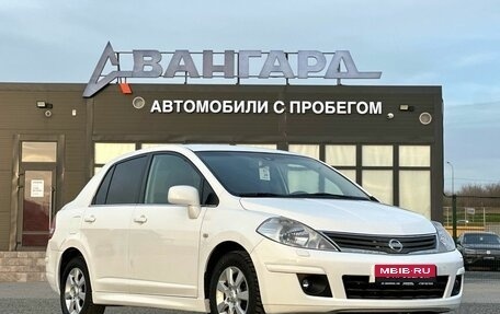 Nissan Tiida, 2012 год, 650 000 рублей, 7 фотография