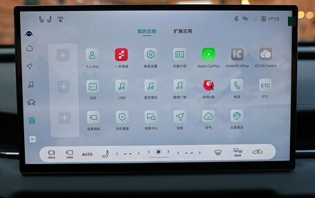 Toyota RAV4, 2026 год, 5 000 000 рублей, 27 фотография