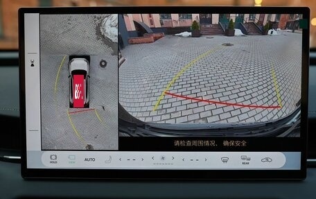 Toyota RAV4, 2026 год, 5 000 000 рублей, 23 фотография