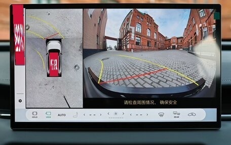 Toyota RAV4, 2026 год, 5 000 000 рублей, 24 фотография