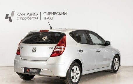 Hyundai i30 I, 2010 год, 850 000 рублей, 3 фотография