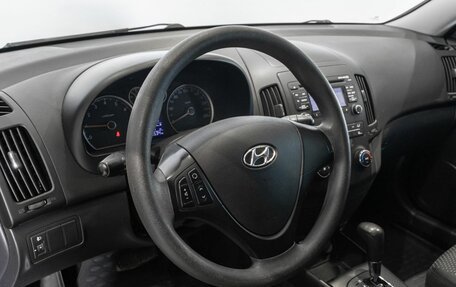 Hyundai i30 I, 2010 год, 850 000 рублей, 5 фотография