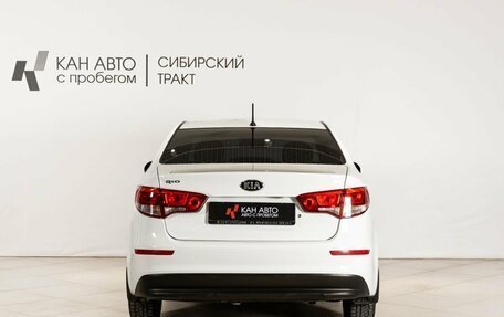 KIA Rio III рестайлинг, 2015 год, 875 200 рублей, 4 фотография