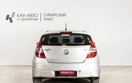Hyundai i30 I, 2010 год, 850 000 рублей, 4 фотография
