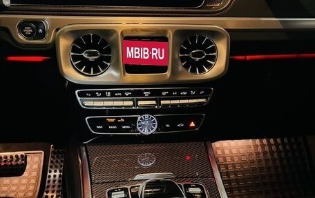 Mercedes-Benz G-Класс AMG, 2018 год, 14 950 000 рублей, 23 фотография