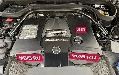 Mercedes-Benz G-Класс AMG, 2018 год, 14 950 000 рублей, 24 фотография