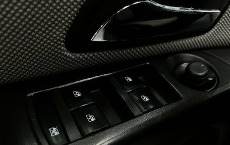 Chevrolet Cruze II, 2011 год, 699 900 рублей, 17 фотография