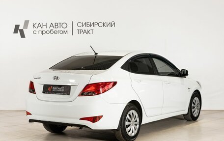 Hyundai Solaris II рестайлинг, 2016 год, 1 100 000 рублей, 3 фотография