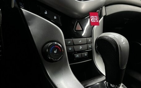 Chevrolet Cruze II, 2011 год, 699 900 рублей, 12 фотография