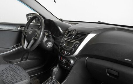 Hyundai Solaris II рестайлинг, 2016 год, 1 100 000 рублей, 7 фотография