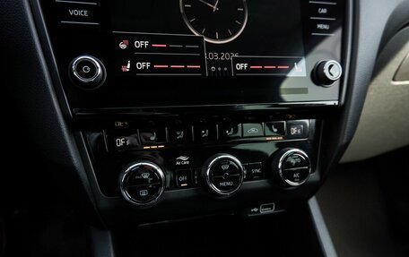 Skoda Octavia, 2018 год, 2 045 000 рублей, 10 фотография